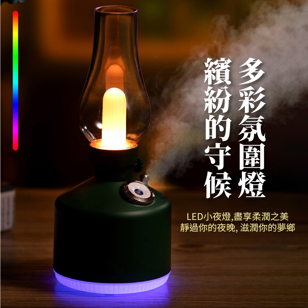 繽多 守圍 候燈 LED小夜燈,盡享柔潤之美 靜過你的夜晚, 滋潤你的夢鄉 