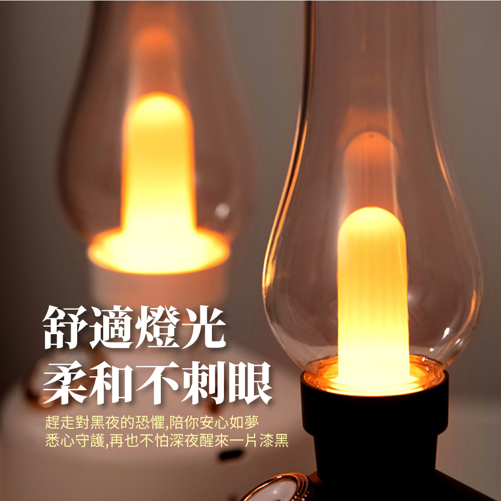 舒適燈光 柔和不刺眼 趕走對黑夜的恐懼,陪你安心如夢 悉心守護,再也不怕深夜醒來一片漆黑 