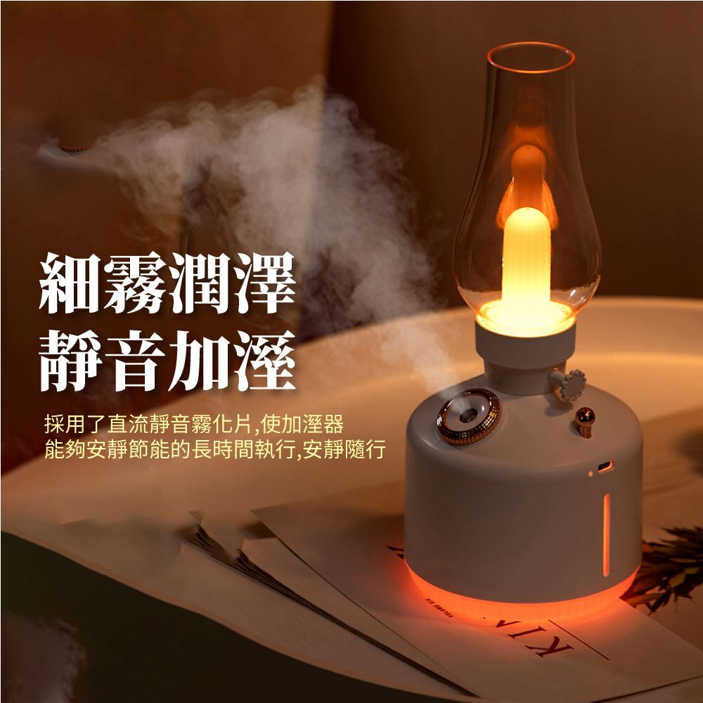細霧潤澤 静音加溼 採用了直流靜音霧化片,使加溼器 能夠安靜節能的長時間執行,安靜隨行 