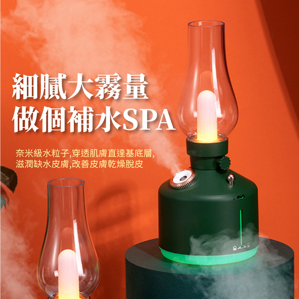 細膩大霧量 做個補水SPA 奈米級水粒子,穿透肌膚直達基底層, 滋潤缺水皮膚,改善皮膚乾燥脫皮 
