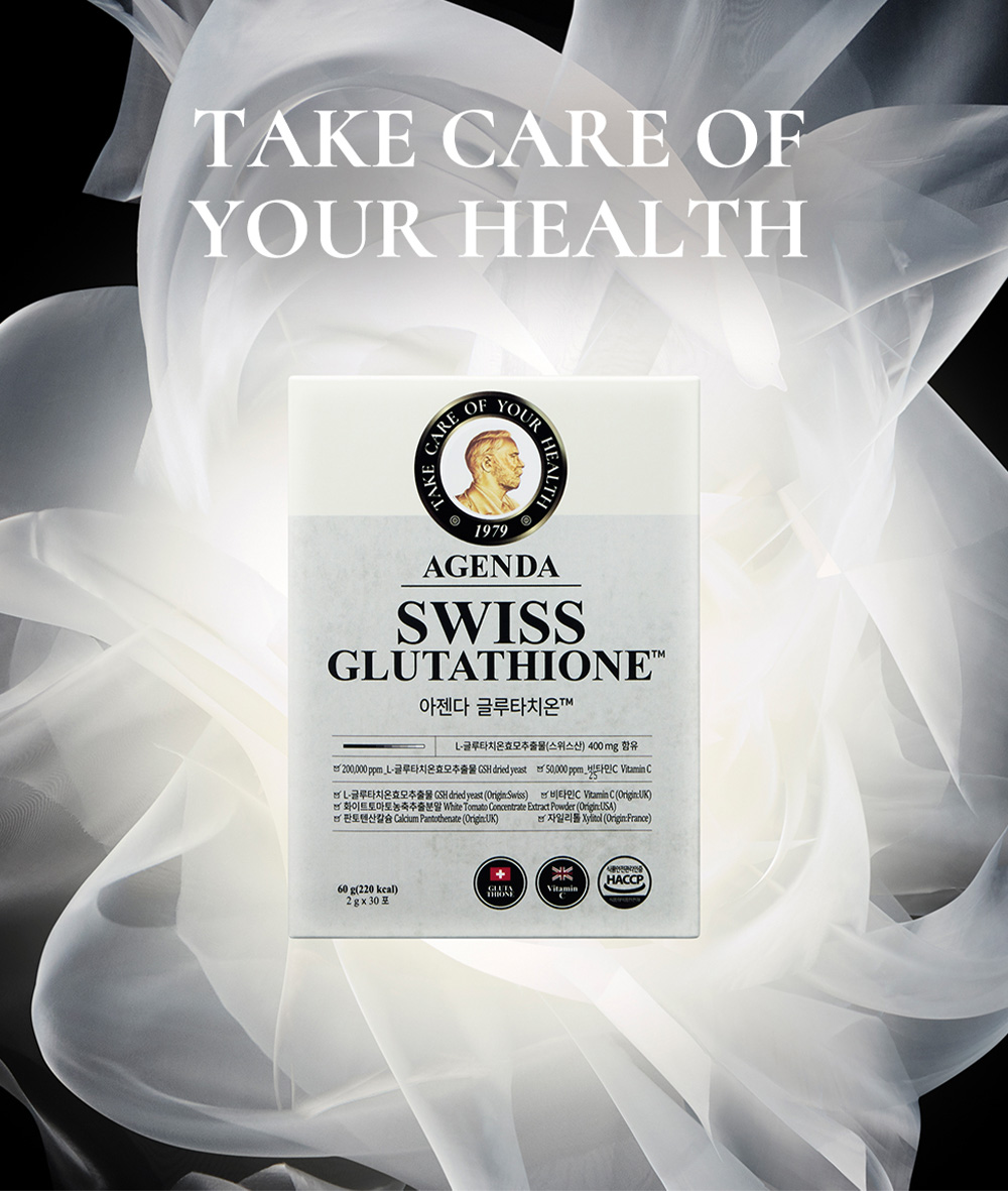 liposomal glutathione bioavailability vs oral Oral supplementation with liposomal glutathione elevates body stores of glutathione  and markers of immune function