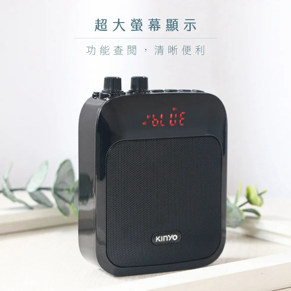 超大螢幕顯示 功能查閱,清晰便利 