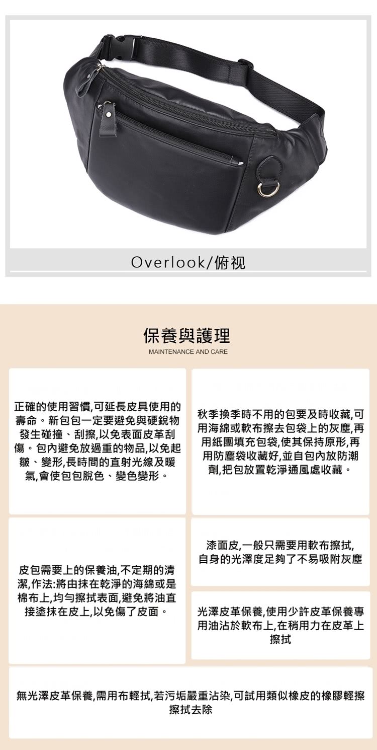 ç¡åæ¾¤ç®é©ä¿é¤,éç¨å¸è¼æ­,è¥æ±¡å¢å´éæ²¾æ,å¯è©¦ç¨é¡ä¼¼æ©¡ç®çæ©¡è è¼æ¦