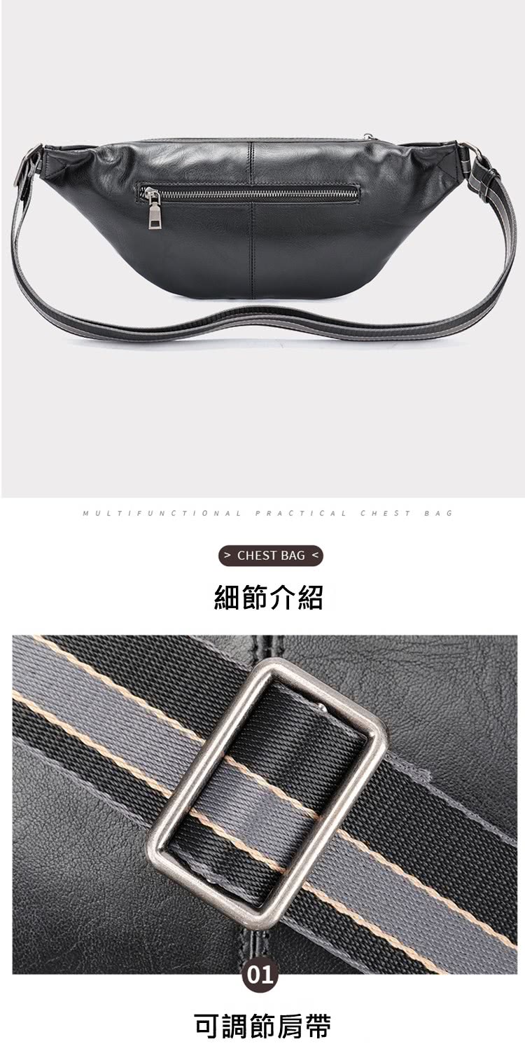 ç´°ç¯ä»ç´¹ å¯èª¿ç¯è©å¸¶ 