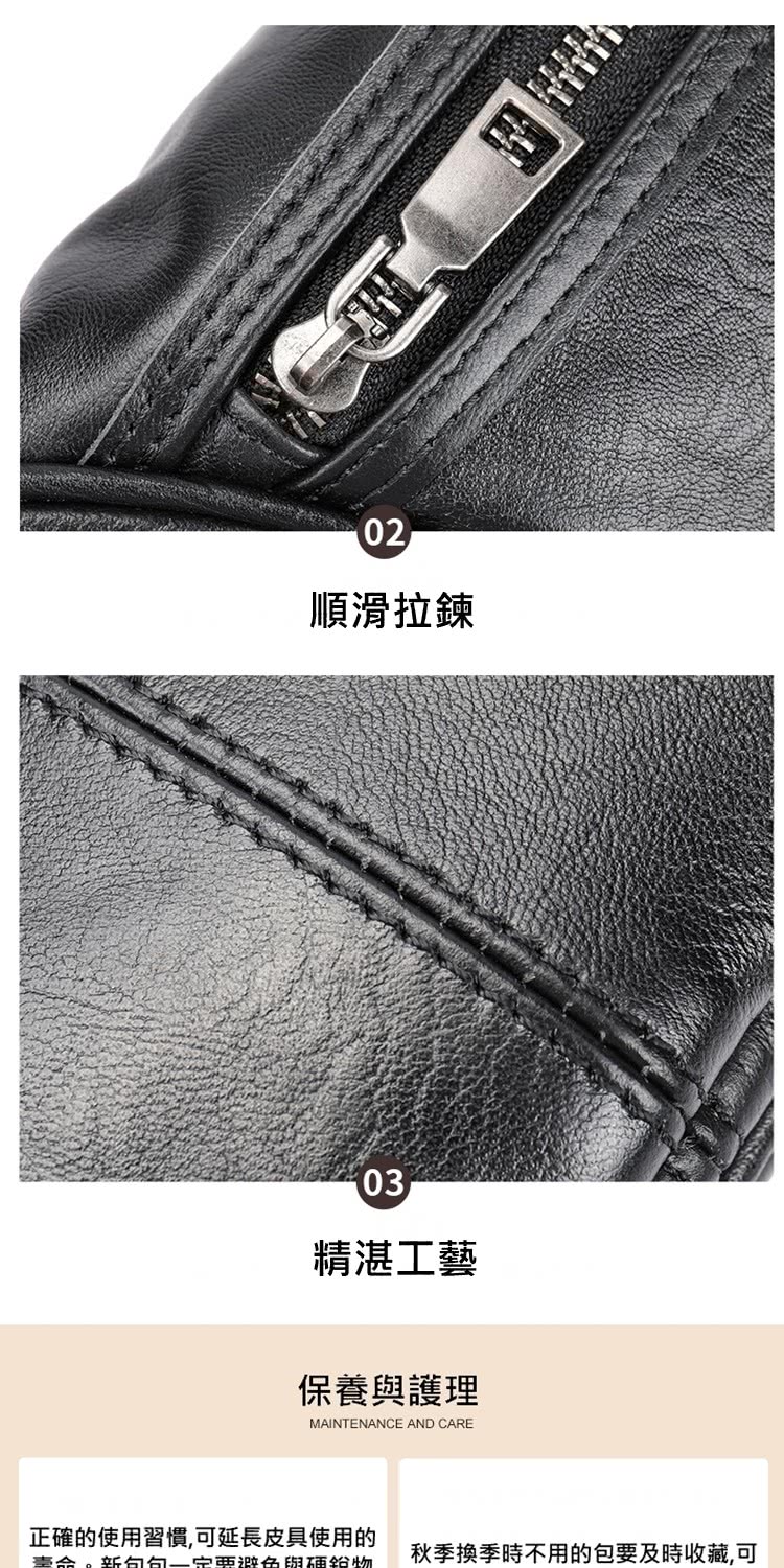 æ­£ç¢ºçä½¿ç¨ç¿æ£,å¯å»¶é·ç®å·ä½¿ç¨ç