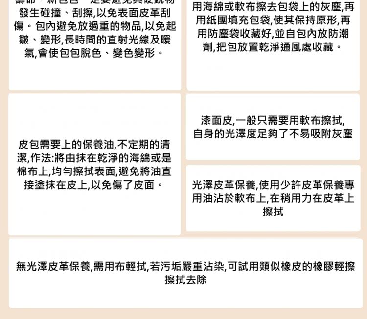 ç¡åæ¾¤ç®é©ä¿é¤,éç¨å¸è¼æ­,è¥æ±¡å¢å´éæ²¾æ,å¯è©¦ç¨é¡ä¼¼æ©¡ç®çæ©¡è è¼æ¦