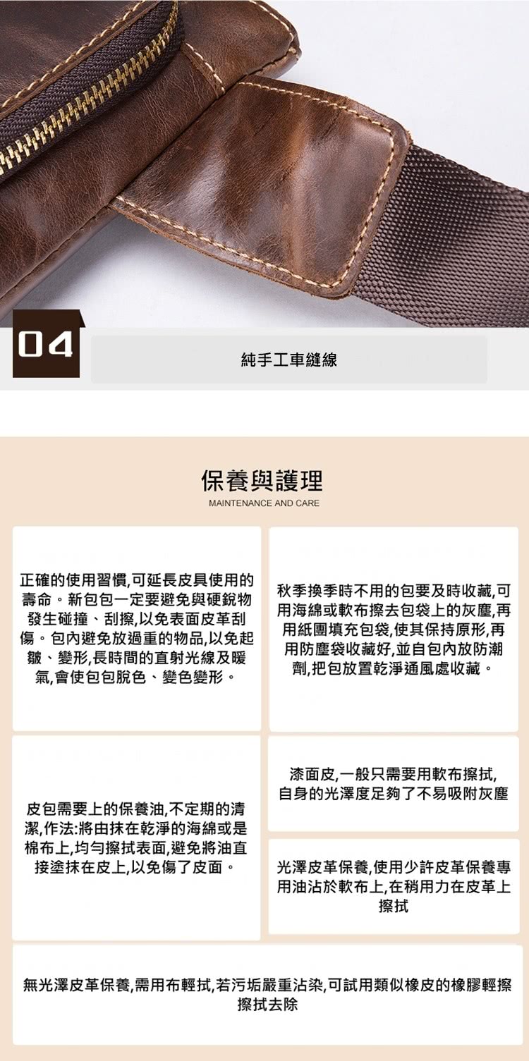 ç¡åæ¾¤ç®é©ä¿é¤,éç¨å¸è¼æ­,è¥æ±¡å¢å´éæ²¾æ,å¯è©¦ç¨é¡ä¼¼æ©¡ç®çæ©¡è è¼æ¦