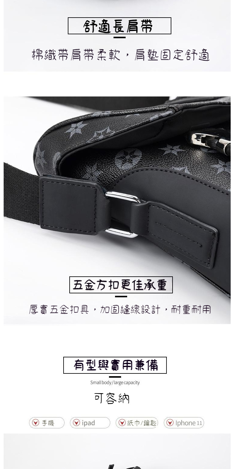 厚實五金扣具,加固縫線設計,耐重耐用