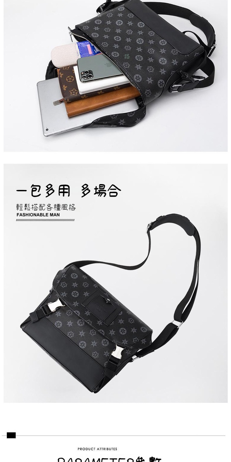 包多用多場合 輕鬆搭配各種風格 