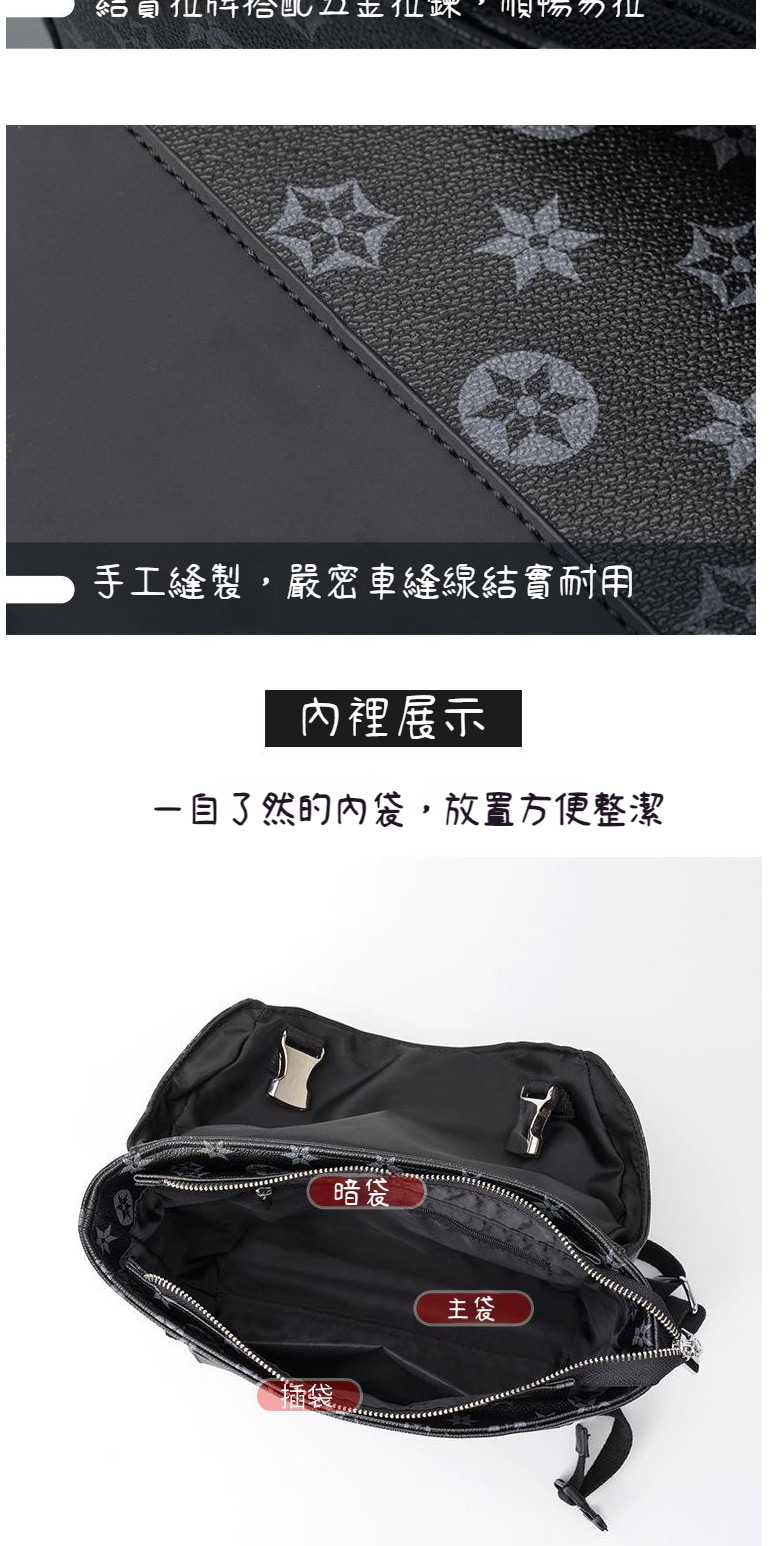 手工縫製,嚴密車縫線結實耐用