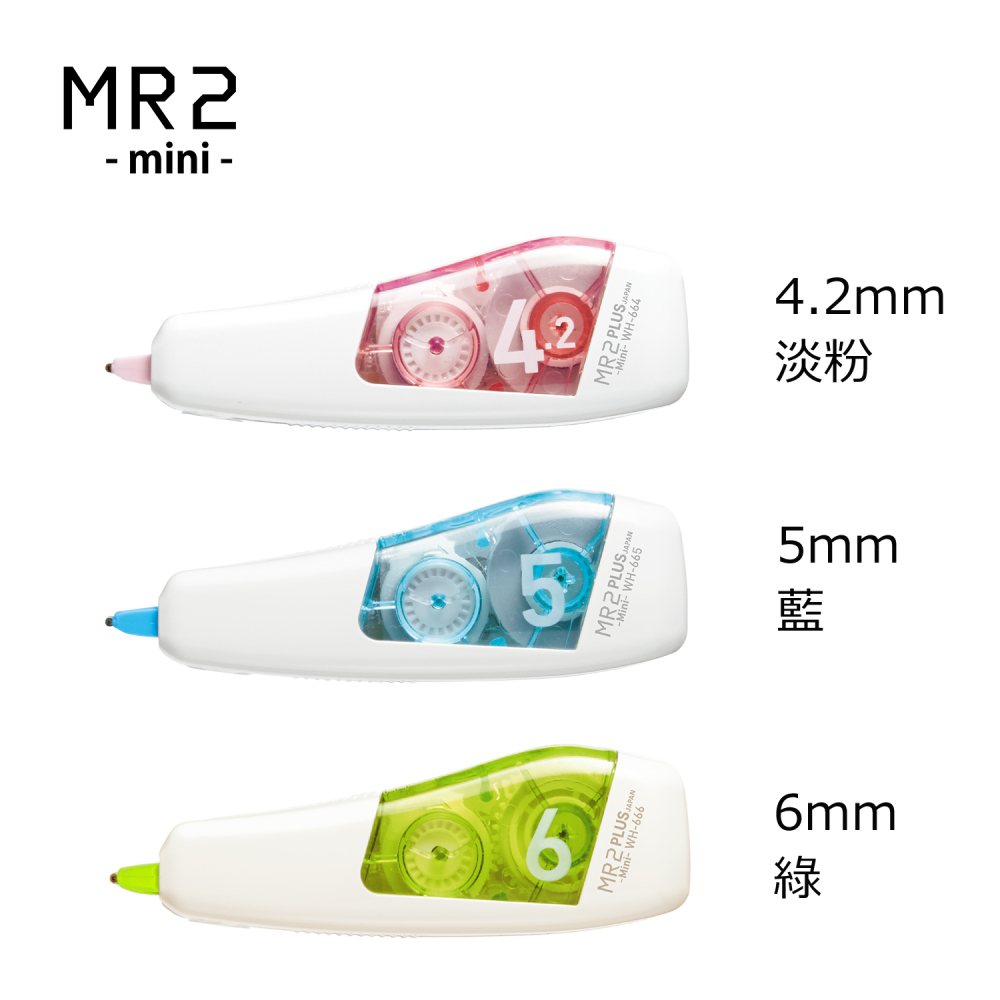淡粉 