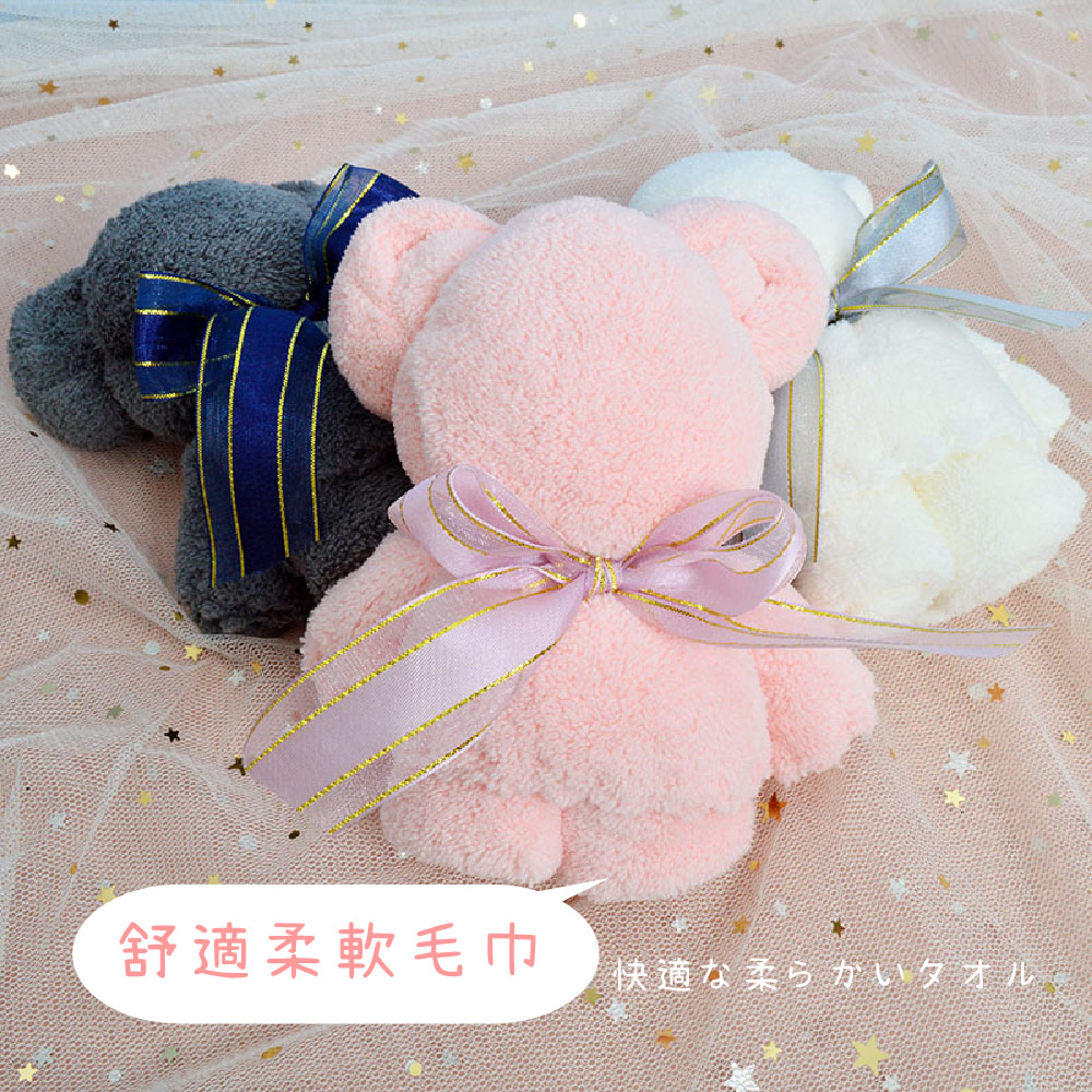 èé©æè»æ¯å·¾ å¿«é©æ 