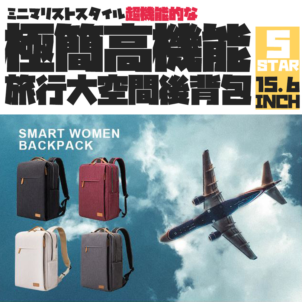 三二ZXXL超機能的容 高雄 旅行大空間後青貼 