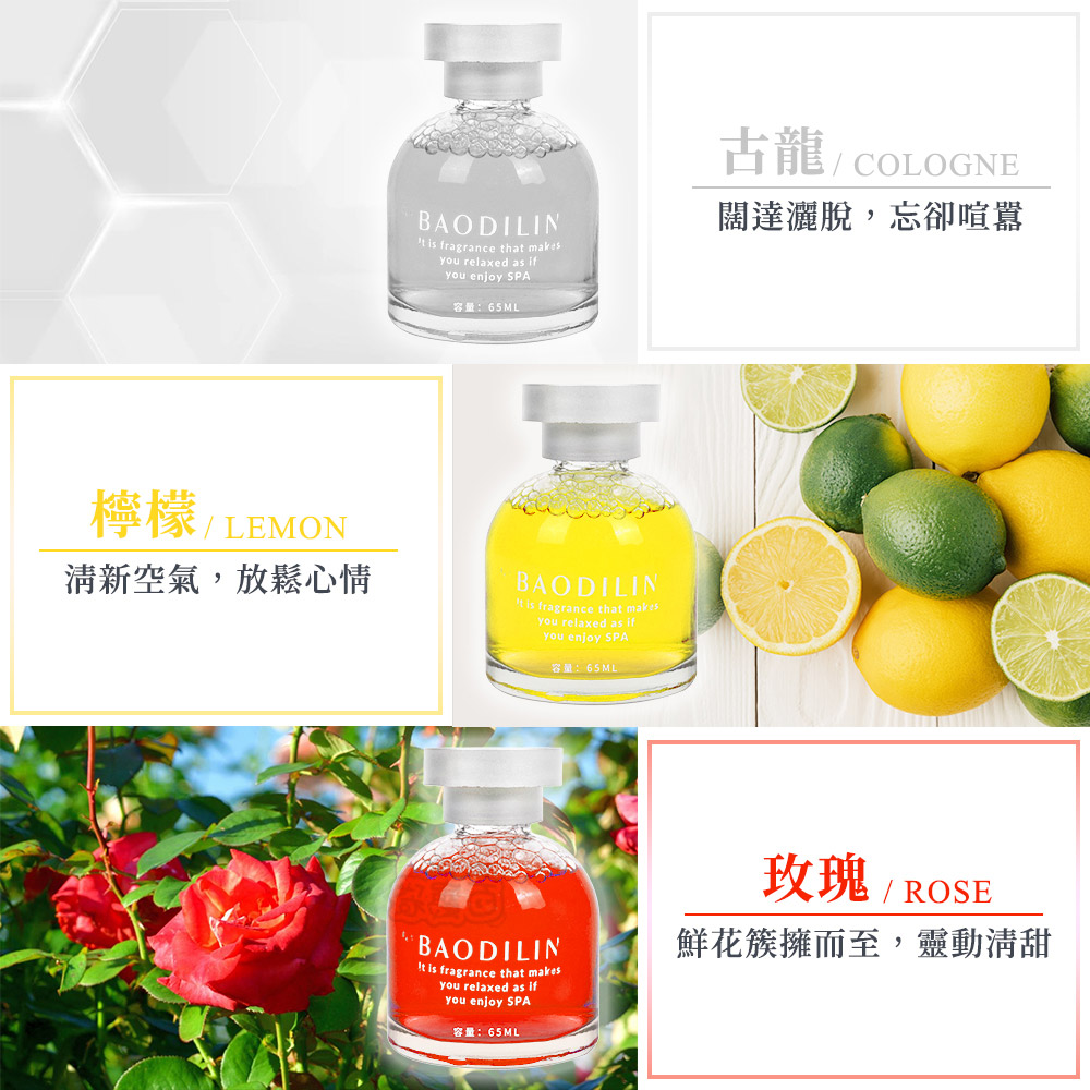 鮮花簇擁而至,靈動清甜