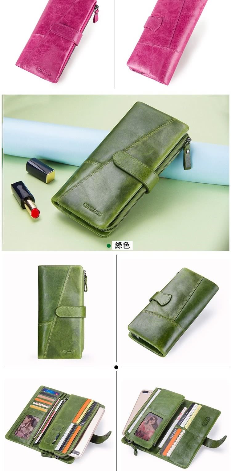 ç¶ è² ç¨æé 