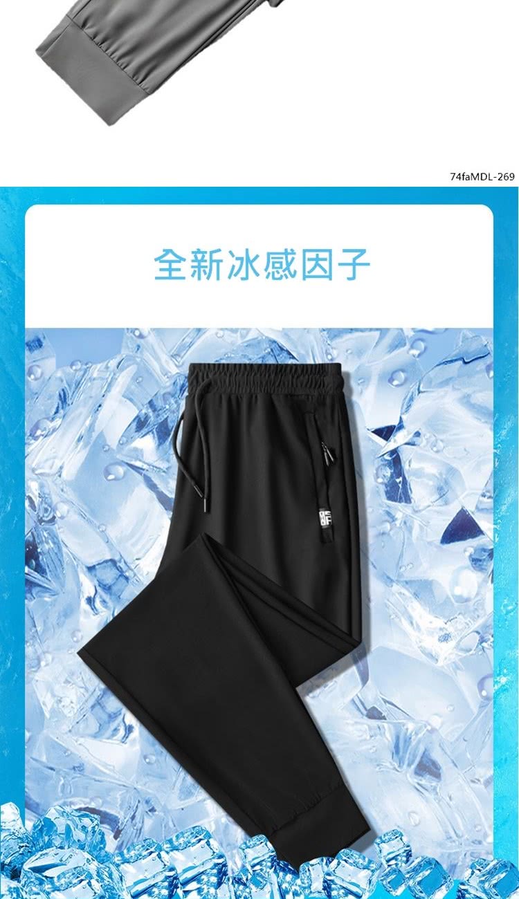 å¨æ°å°æå å­ 