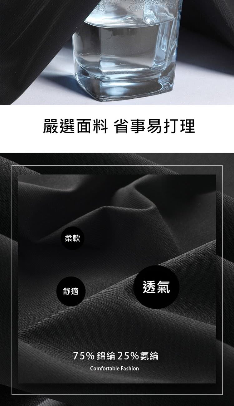 å´é¸é¢æ çäºææç æè» èé© éæ°£ 75%é¦ç¶¸25%æ°¨ç¶¸ 