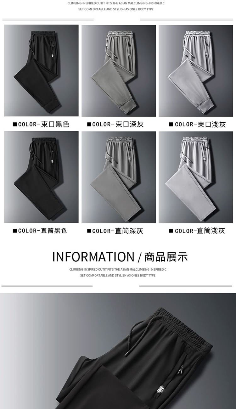 INFORMATION  ååå±ç¤º 