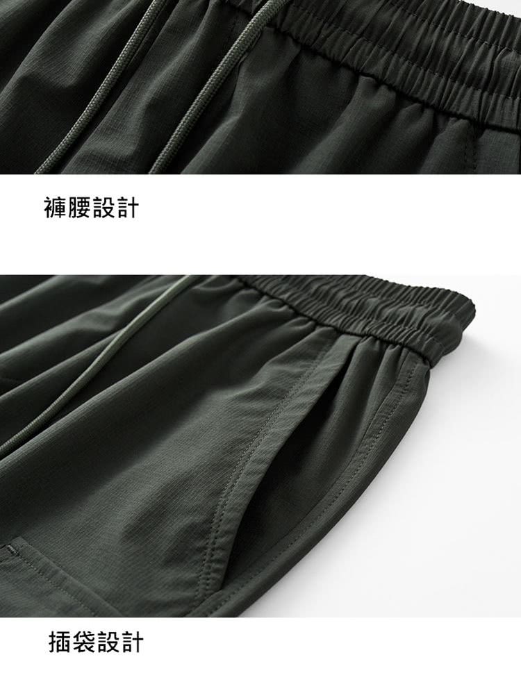 褲腰設計 插袋設計 
