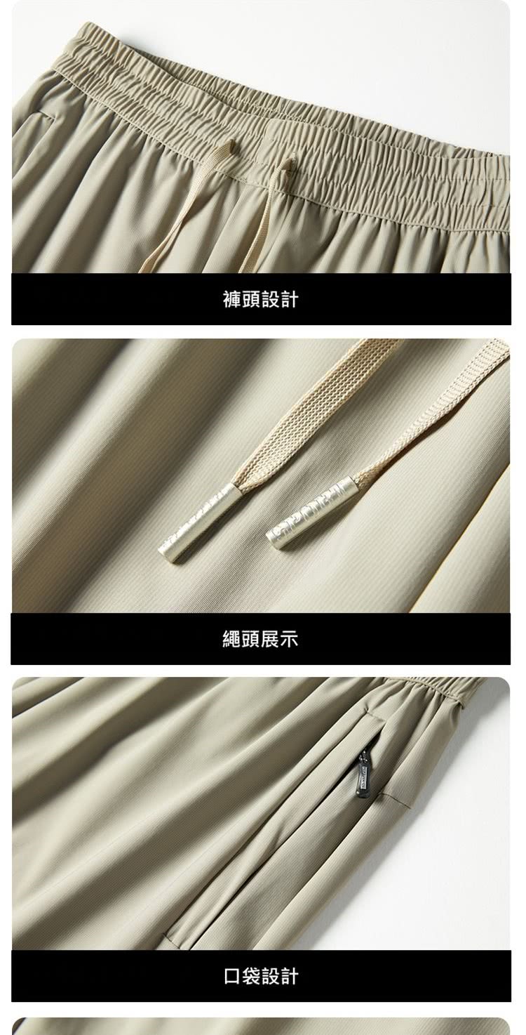 è¤²é ­è¨­è¨ ç¹©é ­å±ç¤º å£è¢è¨­è¨ 