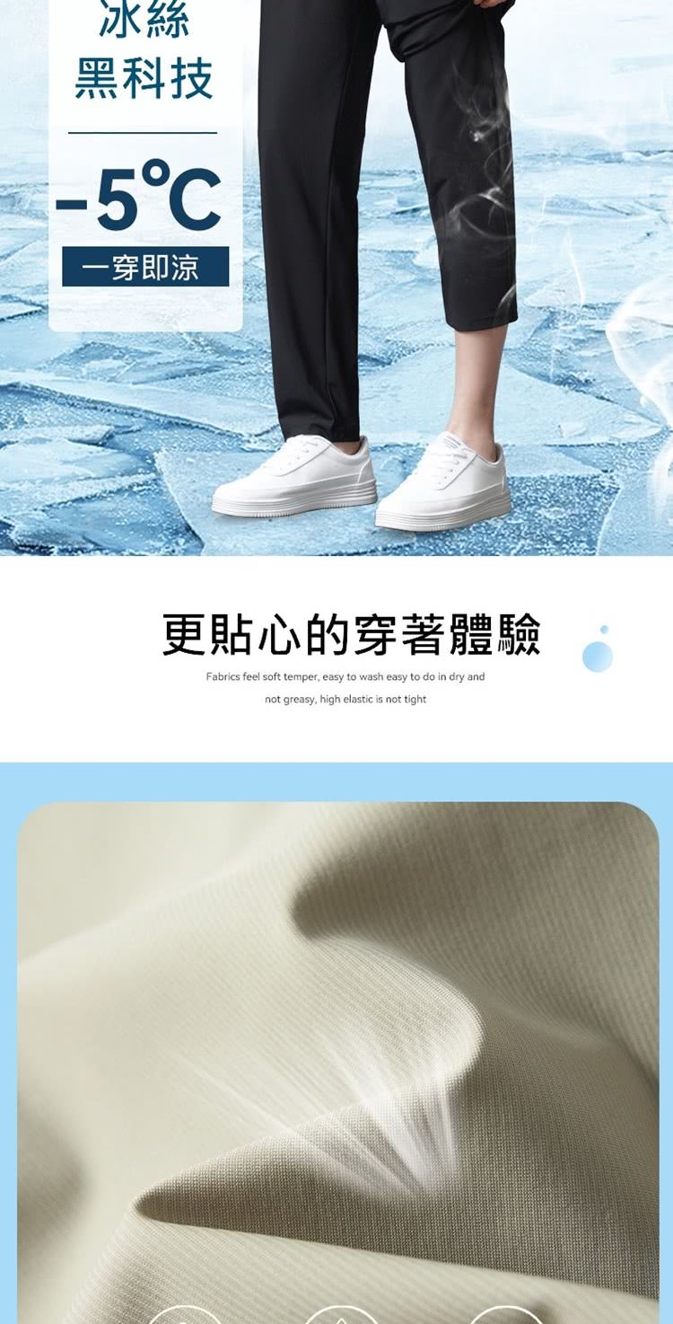 å°çµ² é»ç§æ ä¸ç©¿å³æ¶¼ æ´è²¼å¿çç©¿èé«é© 