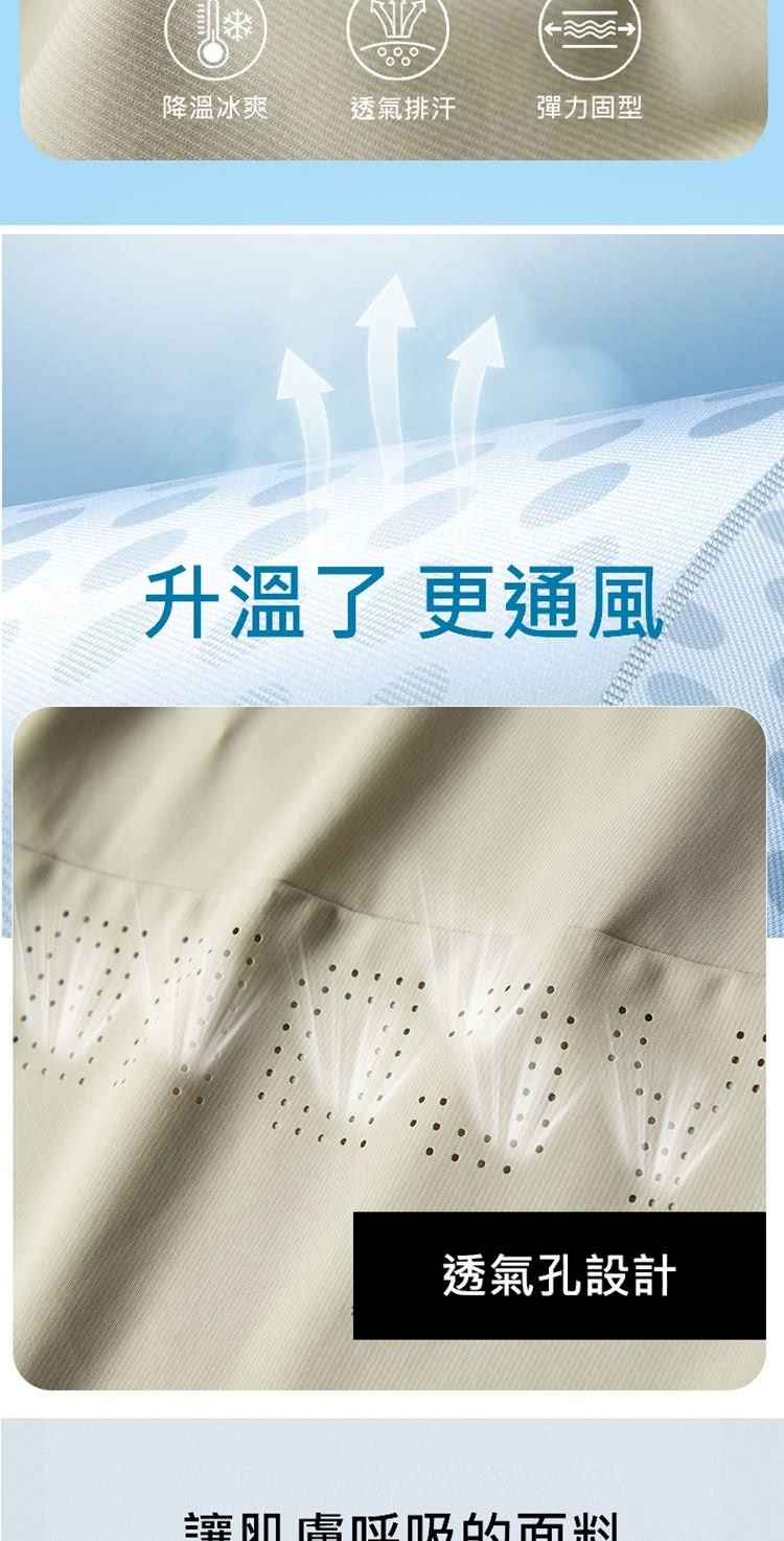 è®é³èå¼å¸çé¢æ