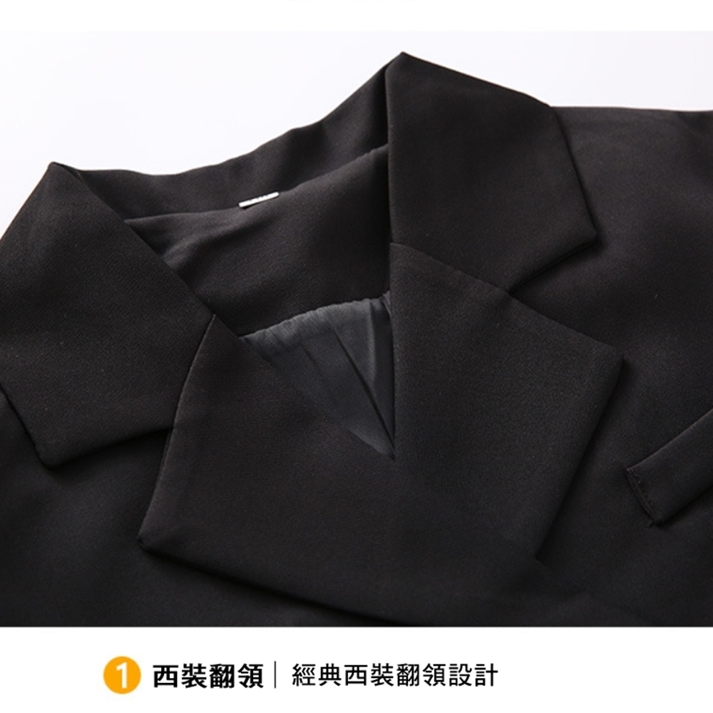 1 西裝翻領經典西裝翻領設計