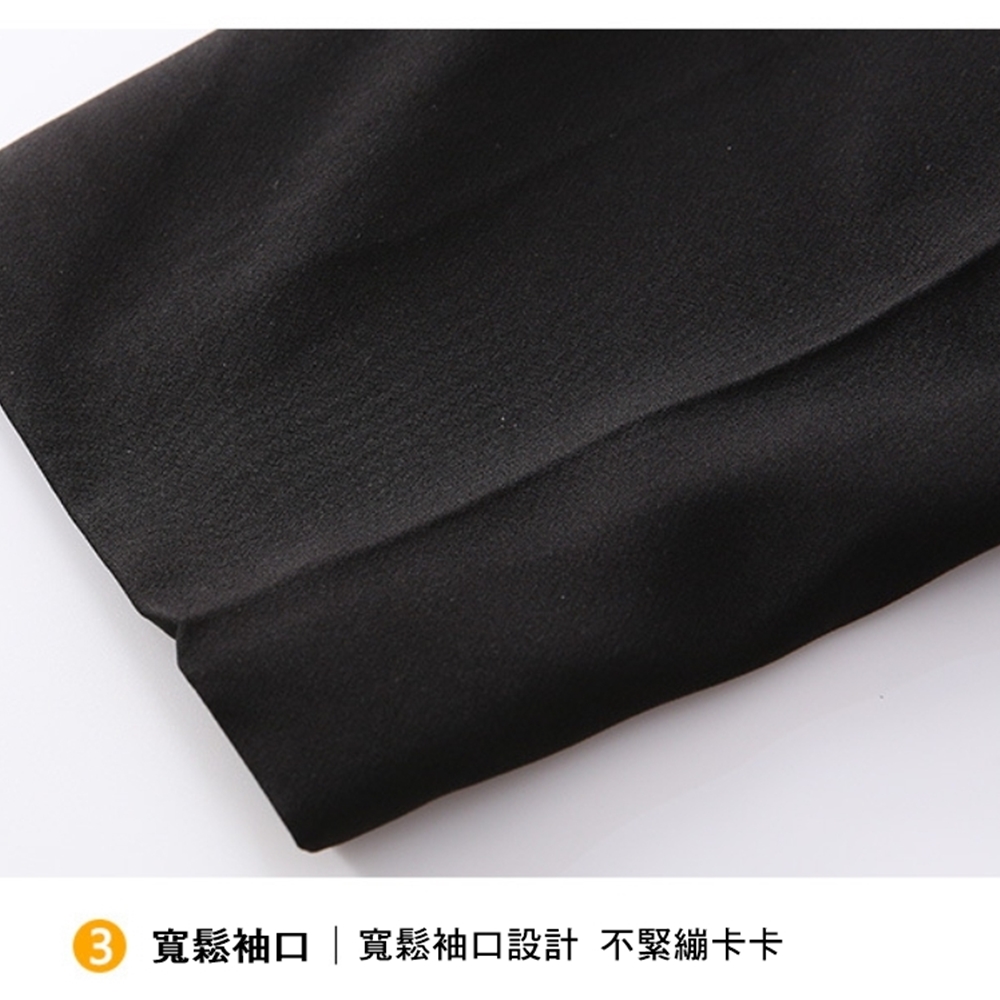 3 寬鬆袖口寬鬆袖口設計 不緊繃卡卡