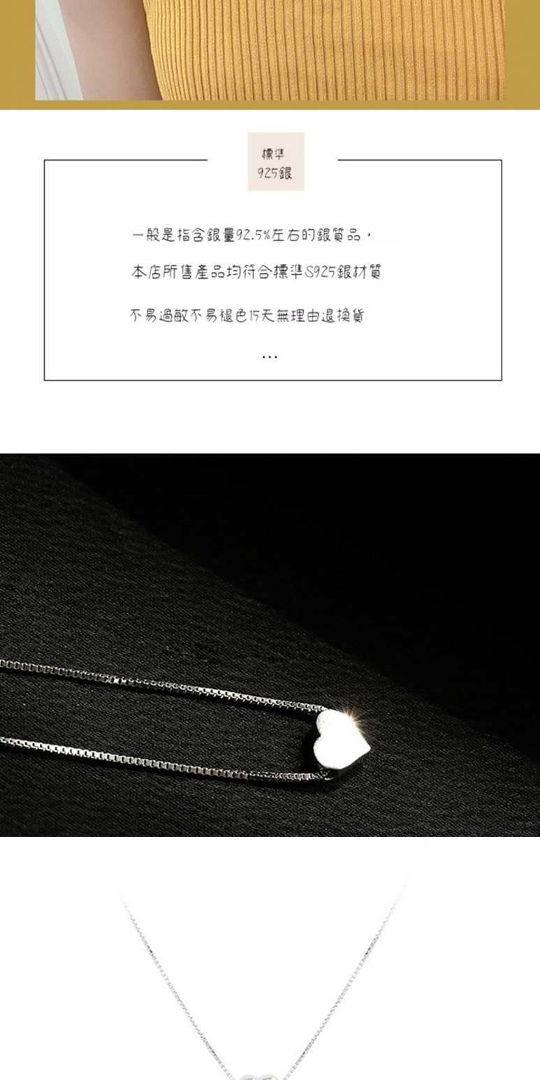標準 925銀 一般是指含銀量92.5%左右的銀質品, 本店所售產品均符合標準 S925銀材質 不易過敏不易褪色15天無理由退換貨 