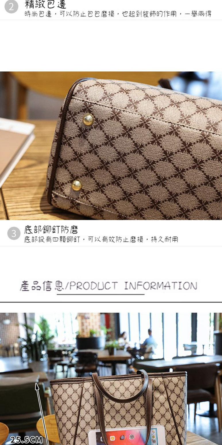 2 精緻包邊 時尚包邊,可以防止包包磨損,也起到裝飾的作用,一舉兩得 底部鉚釘防磨 底部設有四顆鉚釘,可以有效防止磨損,持久耐用 產品信息PRODUCT INFORMATION 