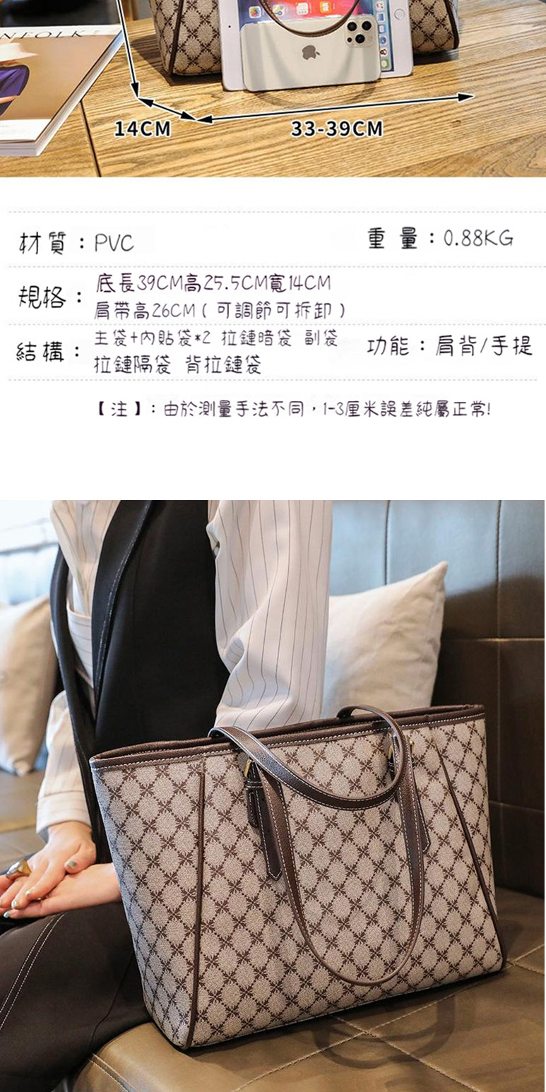 注由於測量手法不同,13厘米誤差純屬正常