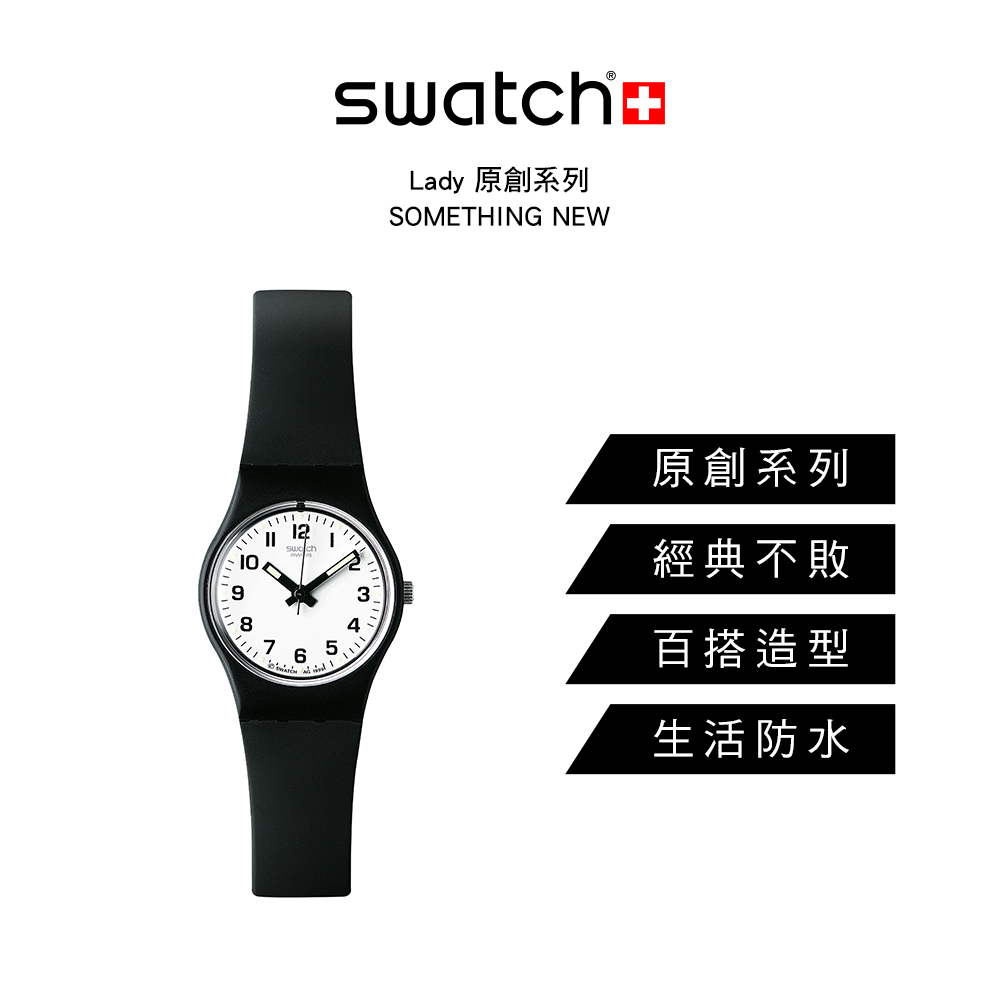 Lady ååµç³»å