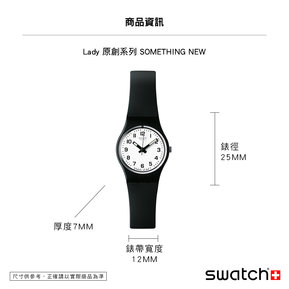 ååº¦7MM ååè³è¨ å°ºå¯¸ä¾åè,æ­£ç¢ºè«ä»¥å¯¦éååçºæº é¶å¸¶å¯¬åº¦ é¶å¾ 
