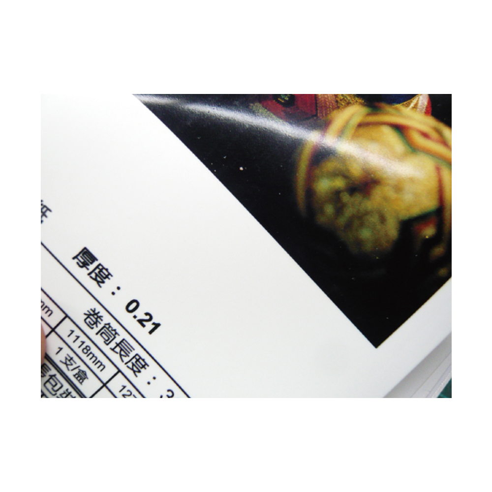 卷筒長度 1支盒 