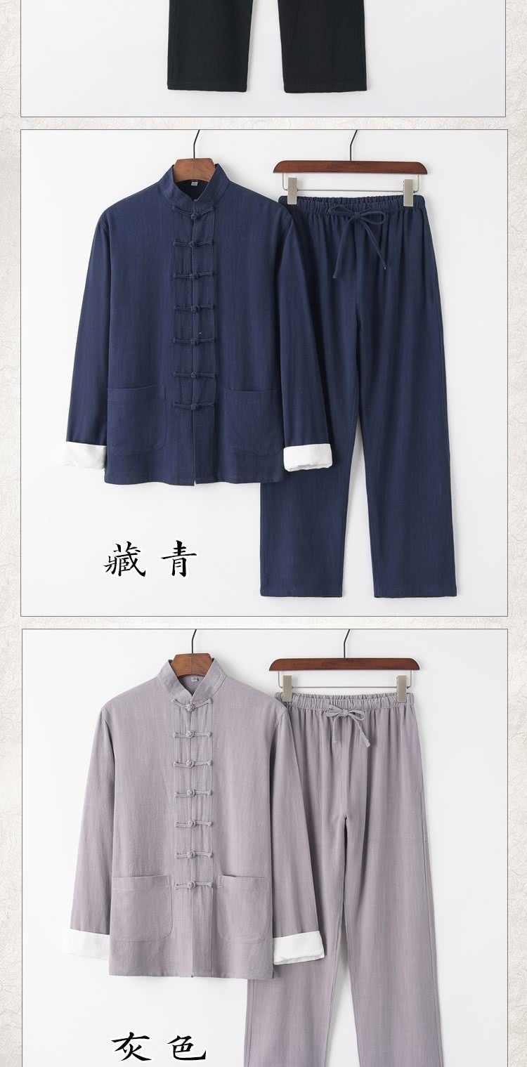 藏青 灰色 