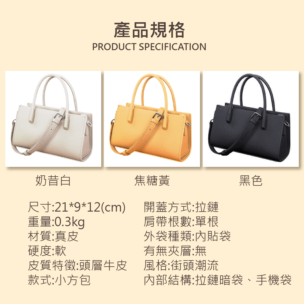 皮質特徵頭層牛皮風格街頭潮流