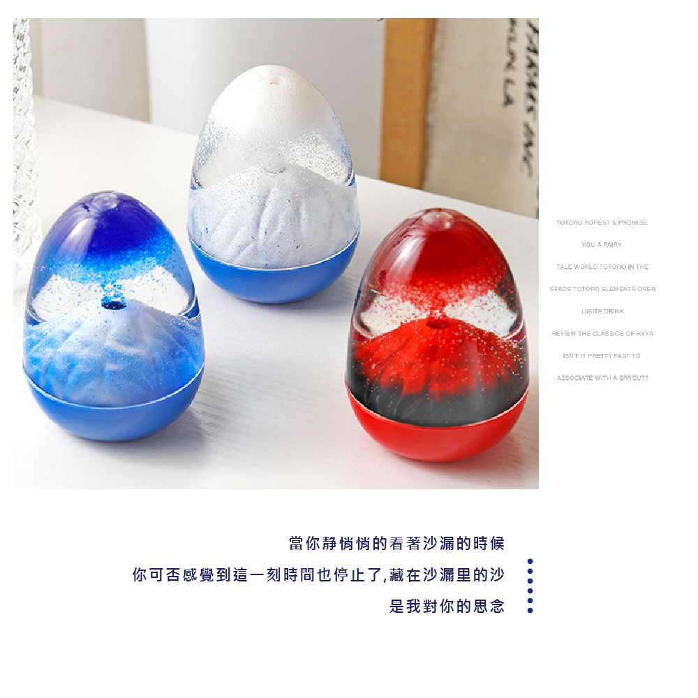 ç¶ä½ éææççèæ²æ¼çæå ä½ å¯å¦æè¦ºå°éä¸å»æéä¹åæ­¢äº,èå¨æ²æ¼éçæ² æ¯æå°ä½ çæå¿µ 