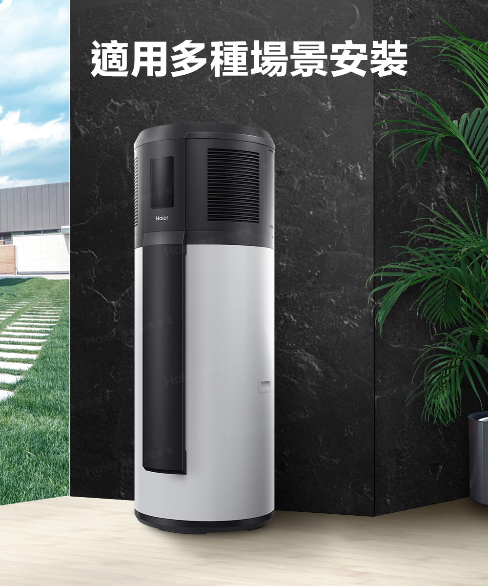 適用多種場景安裝 
