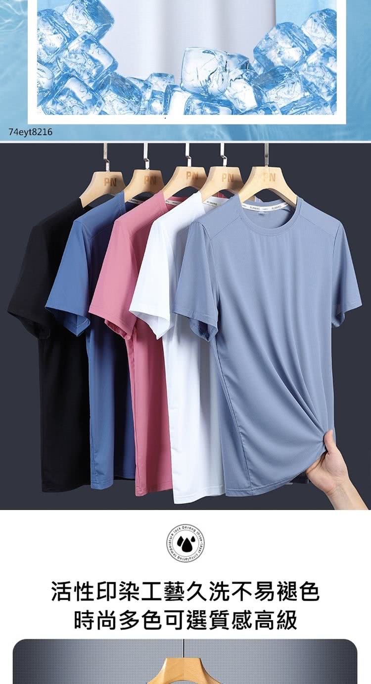 活性印染工藝久洗不易褪色 時尚多色可選質感高級 