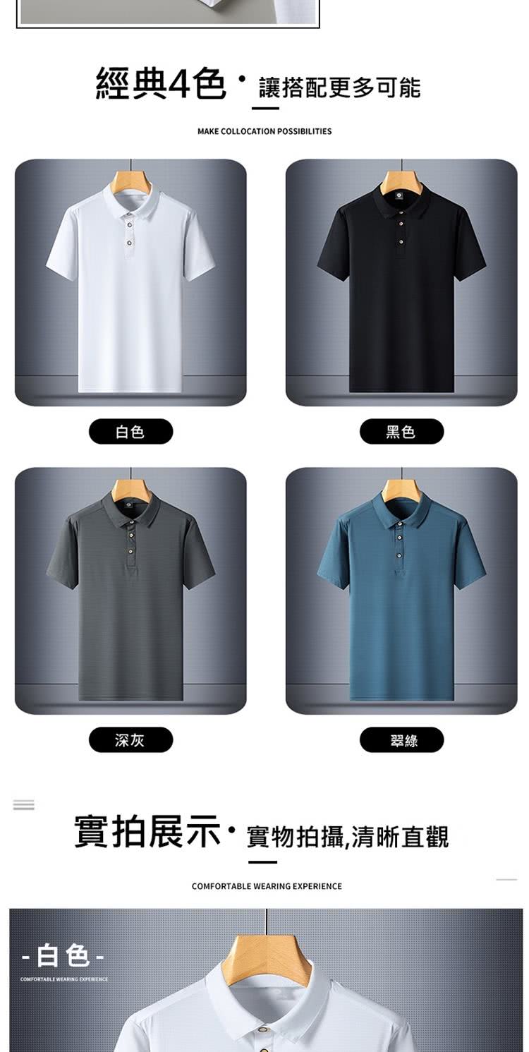 實拍展示實物拍攝,清晰直觀