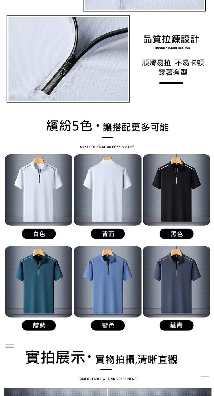 å¯¦æå±ç¤ºå¯¦ç©ææ,æ¸æ°ç´è§
