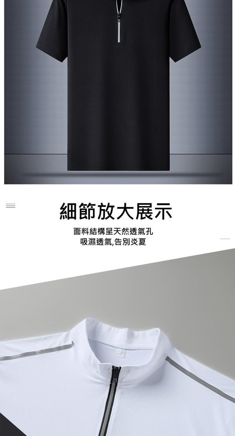 ç´°ç¯æ¾å¤§å±ç¤º é¢æçµæ§åå¤©ç¶éæ°£å­ å¸æ¿éæ°£,åå¥çå¤ 