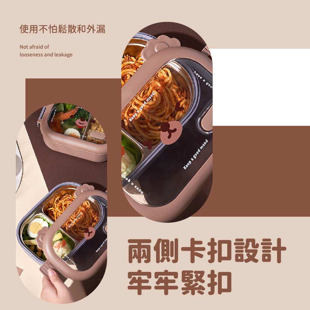 使用不怕鬆散和外漏 兩側卡扣設計 牢牢緊扣 