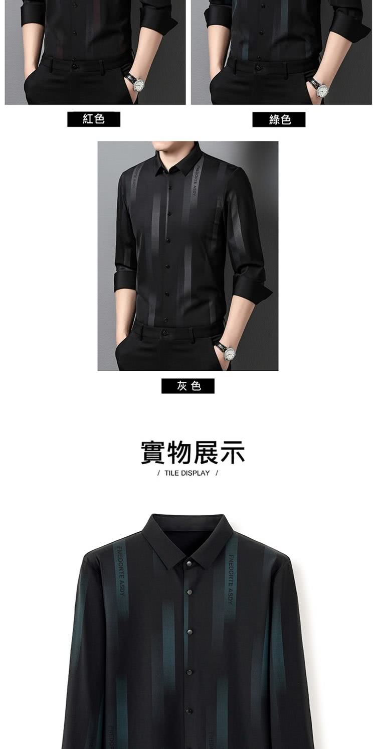 紅色 灰色 實物展示 綠色 