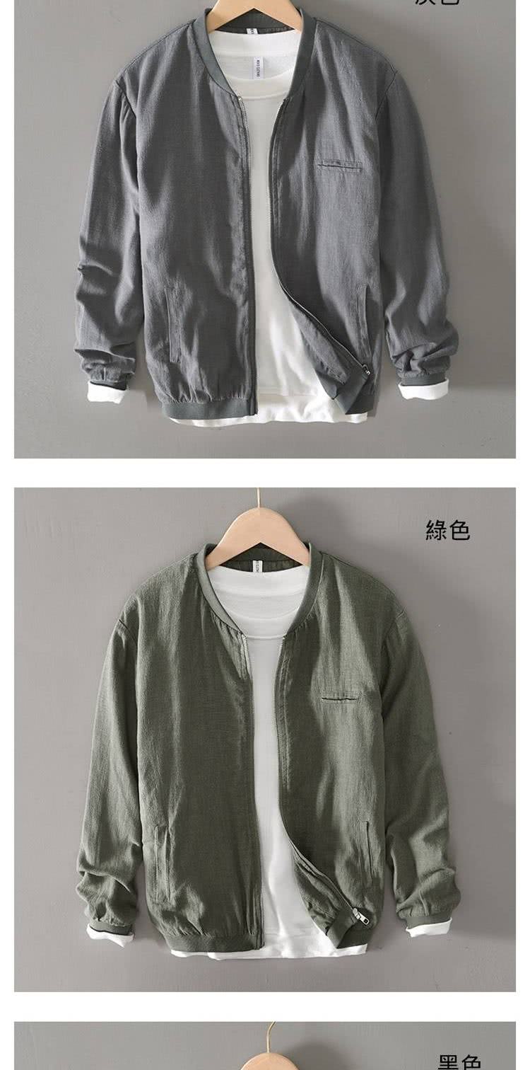 綠色 黑色 