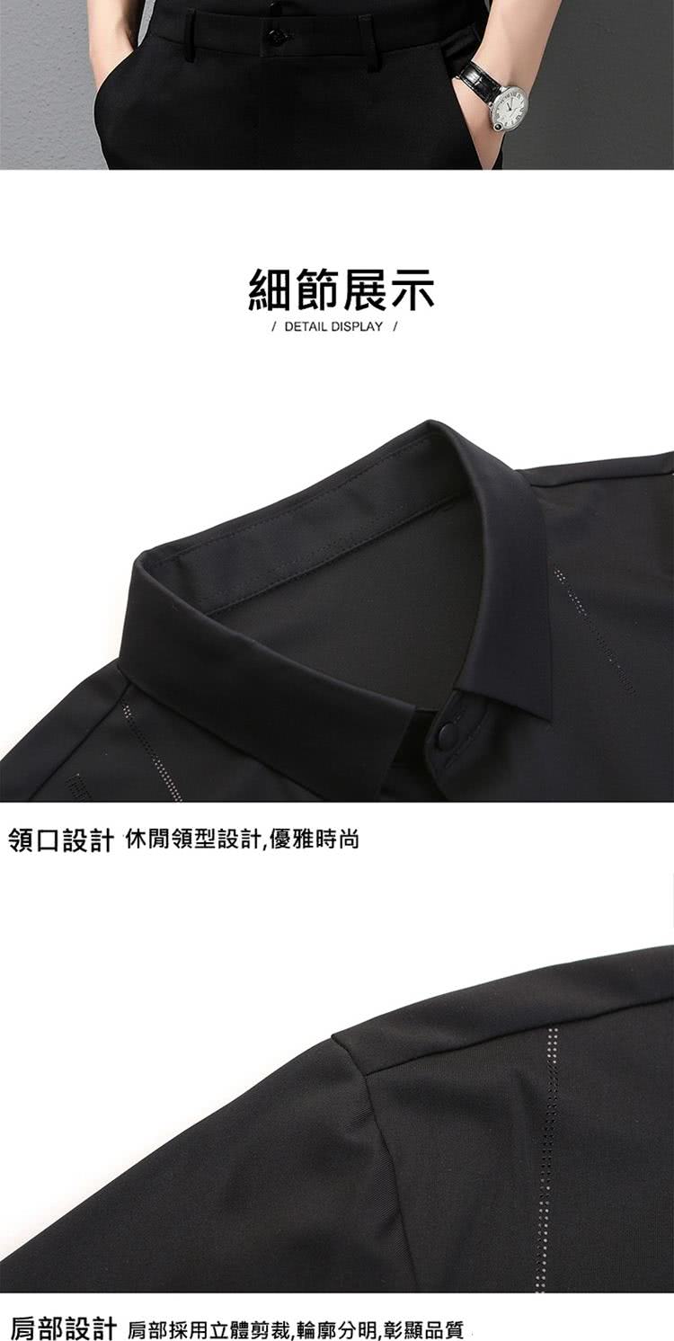 細節展示 領口設計 休閒領型設計,優雅時尚 肩部設計 肩部採用立體剪裁,輪廓分明,彰顯品質 