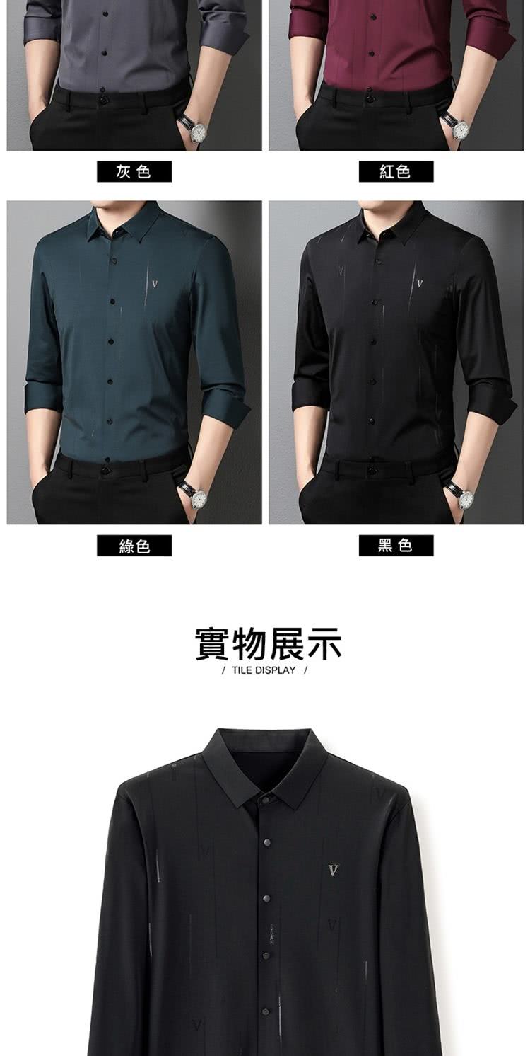 灰色 綠色 實物展示 紅色 黑色 