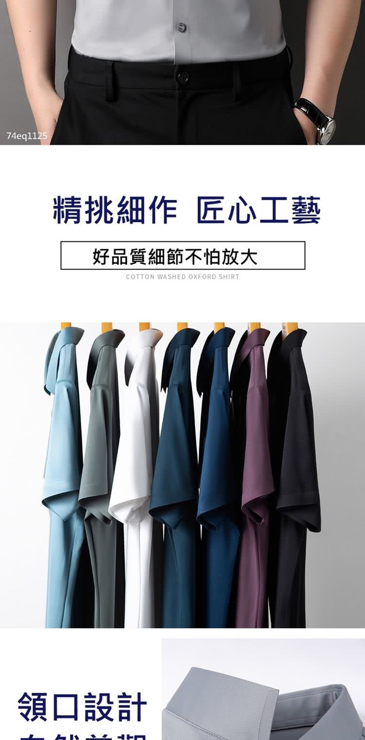 ç²¾æç´°ä½ å å¿å·¥è å¥½åè³ªç´°ç¯ä¸ææ¾å¤§ é å£è¨­è¨ 
