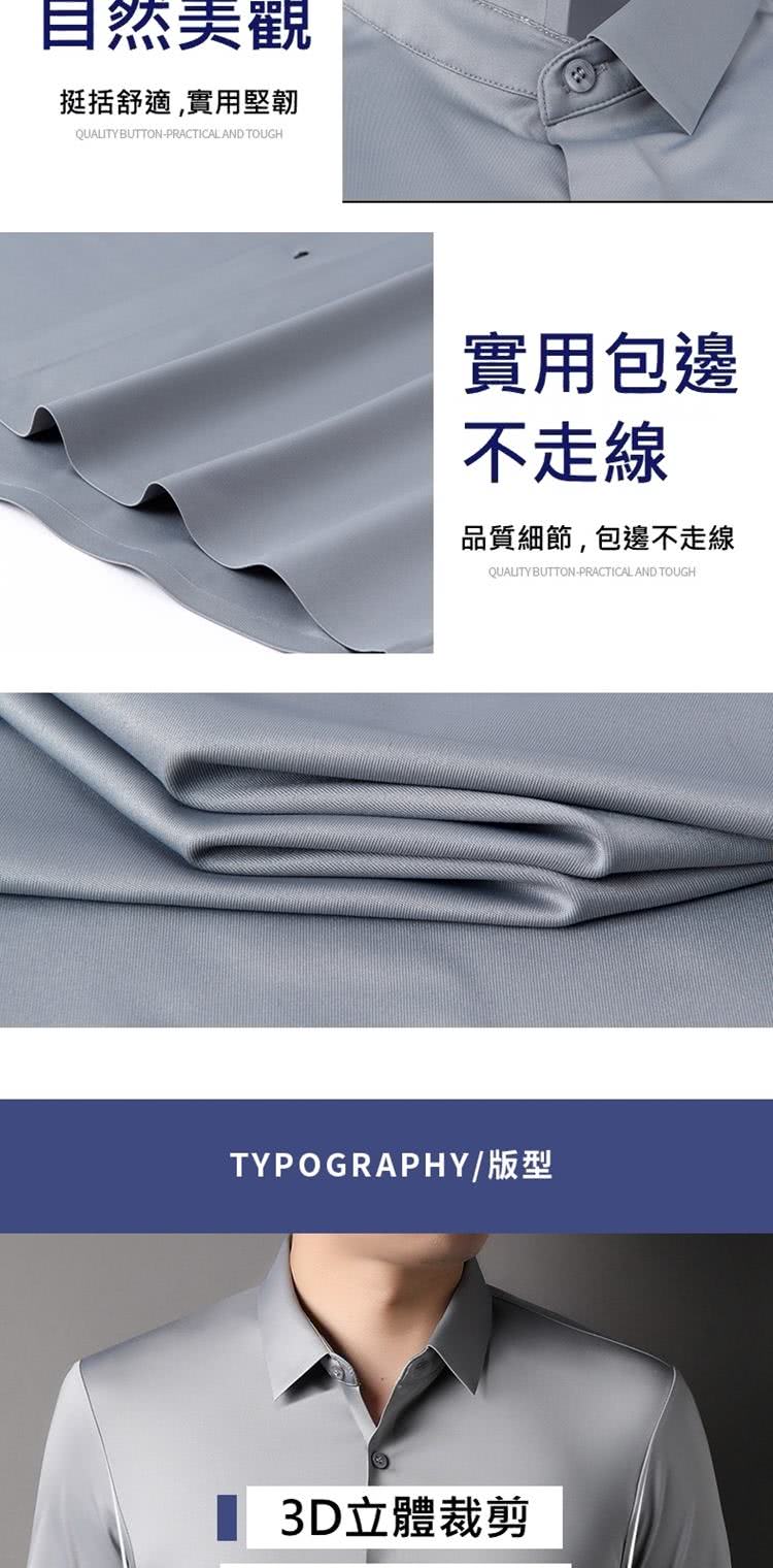 TYPOGRAPHYçå