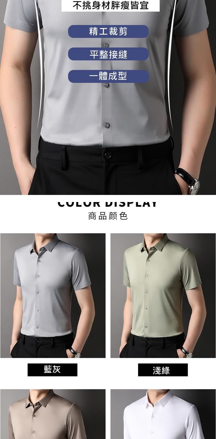 ä¸æèº«æèç¦çå®